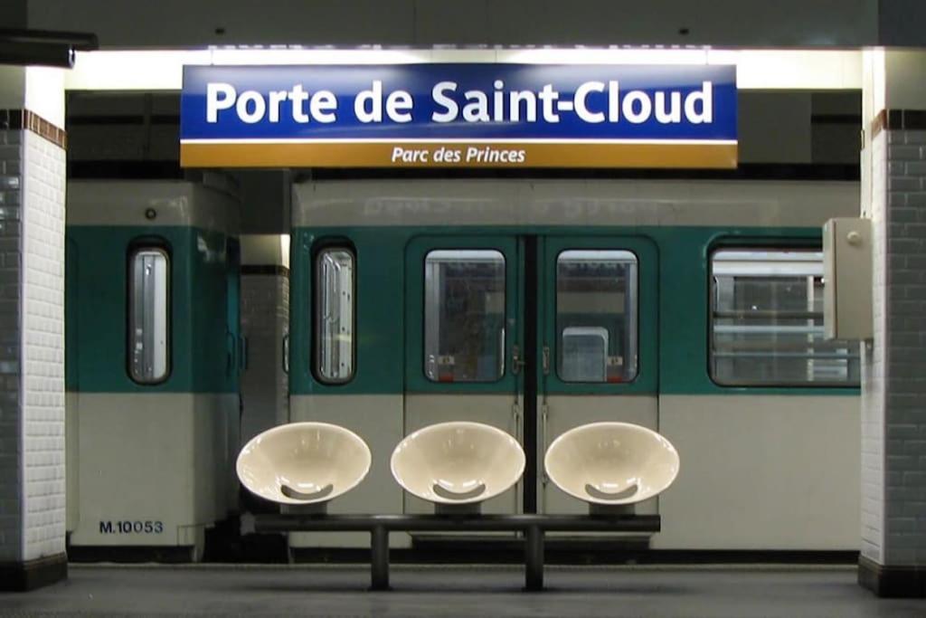 Suite Paris, Tour Eiffel, Champs Elysees מראה חיצוני תמונה
